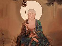地藏菩萨
