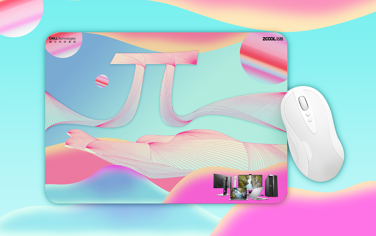 戴尔创意不受限参赛（图ZMjM0MDUyMzQ4） - 海报 - 站酷设计师燎榞原创素材 - 站酷ZCOOL