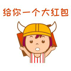 牛妞表情包（图ZMjQ0NDY5ODk2） - 网络表情 - 站酷设计师deviltao原创素材 - 站酷ZCOOL