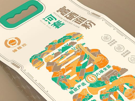臻粮欣 | 富硒面粉包装设计
