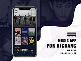 Music App For Bigbang 