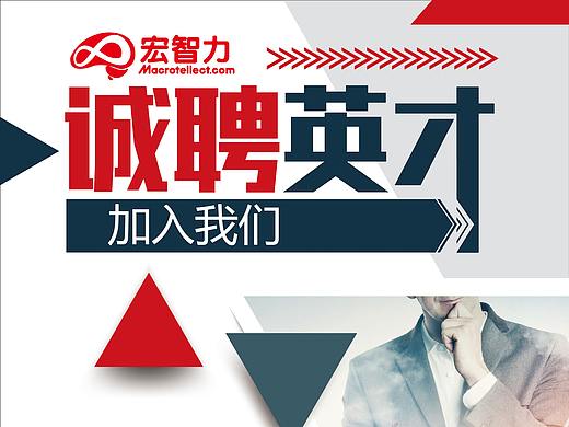 易拉寶（個人主頁-ZMzc2OTM5ODA=） - 其他 - 站酷設(shè)計師YE格原創(chuàng)素材 - 站酷ZCOOL