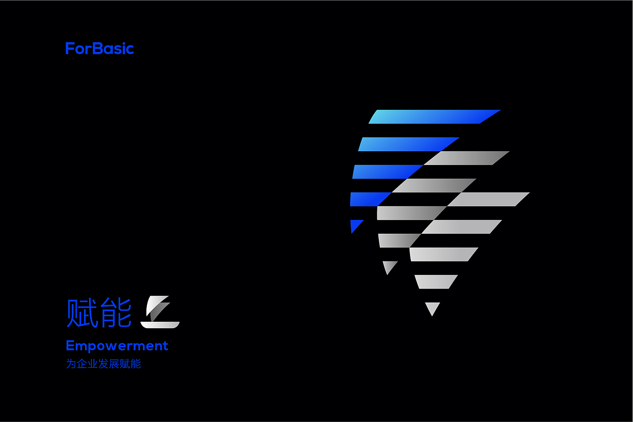 非凡科技（图ZMjAwMjU0NTIw） - Logo - 站酷设计师仟笔画册设计原创素材 - 站酷ZCOOL