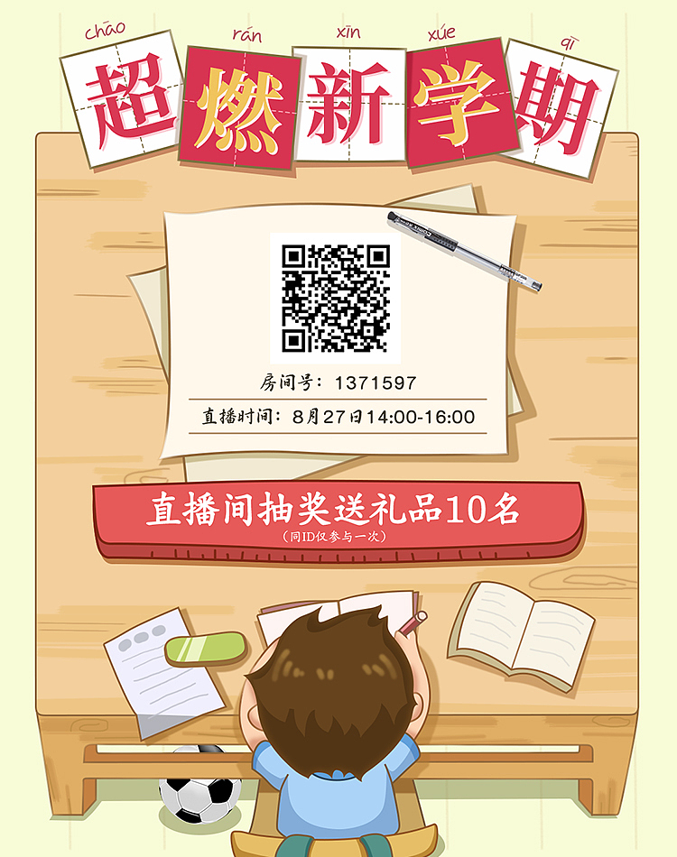 1（图ZMjIyNDYxNTE2） - 其他平面 - 站酷设计师东东12515原创素材 - 站酷ZCOOL