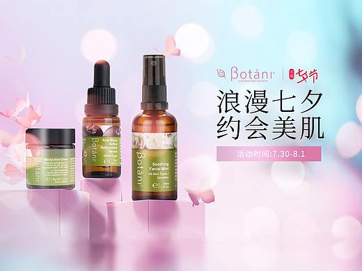 又是一年七夕节!