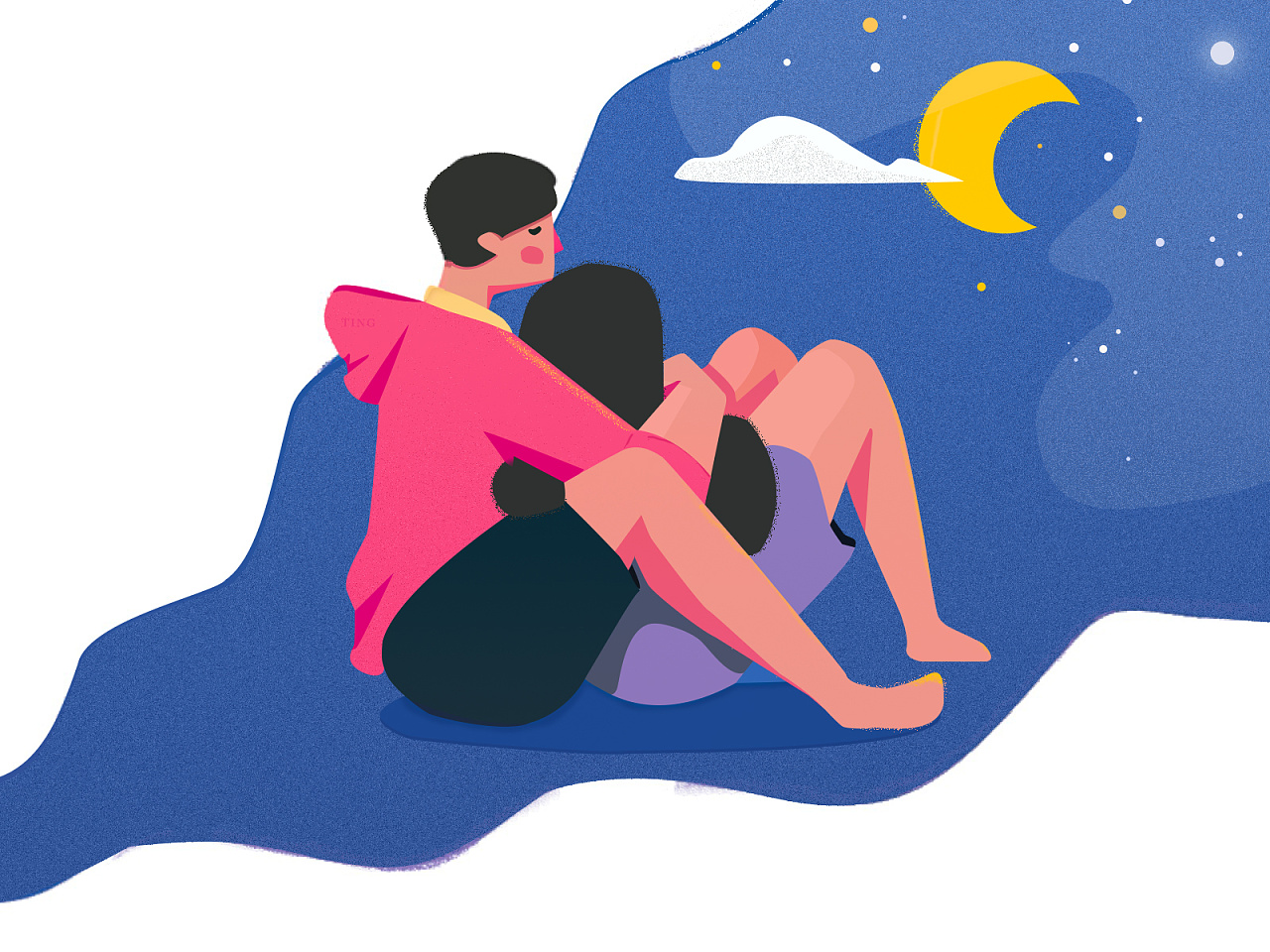 二人独享时光插画