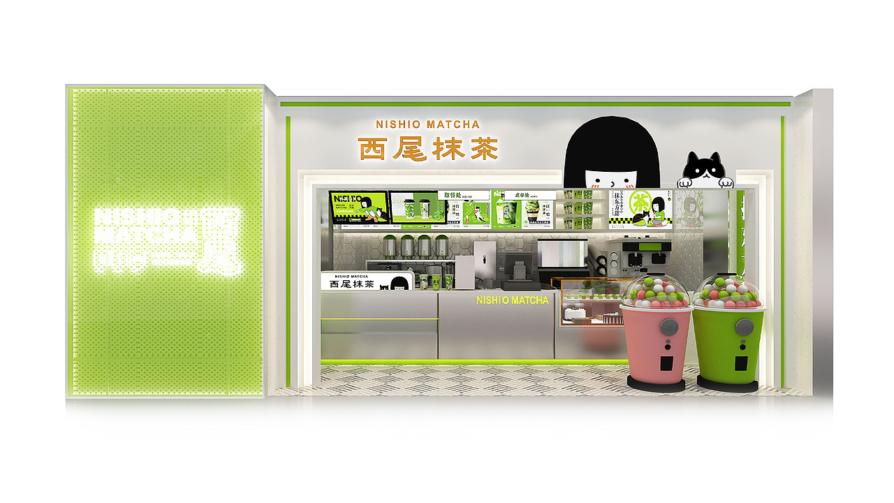 西尾抹茶 | 回归本真 | 加盟版迭代VI设计