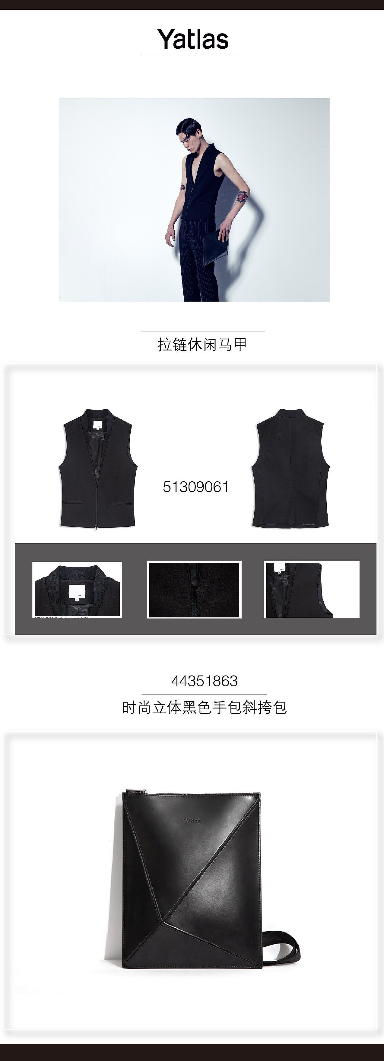 活动海报（图ZNDk1MjA4Njg=） - 海报 - 站酷设计师烟花飘散原创素材 - 站酷ZCOOL