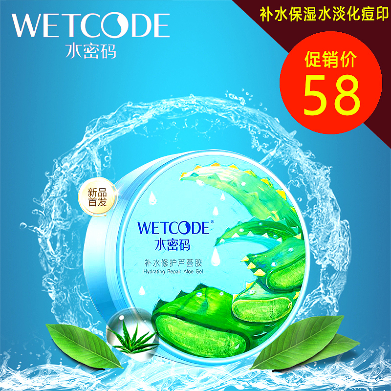 护肤品直通车（图ZOTE4NjY0ODA=） - 电商 - 站酷设计师ymp1021原创素材 - 站酷ZCOOL