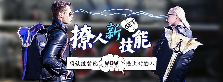 最近 banner 习作