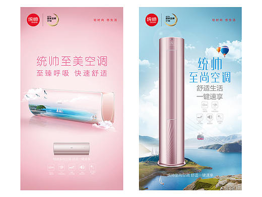 2018年部分视觉