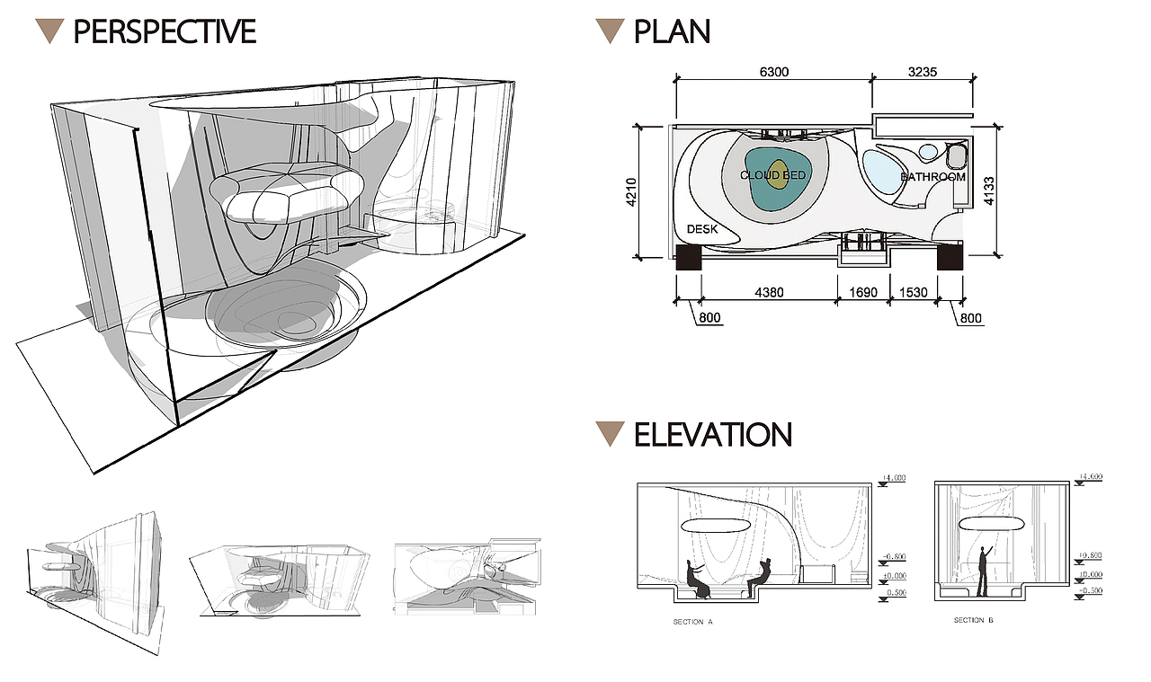 HOTEL ROOM | DREAM A CLOUD DREAM(筑梦云端)