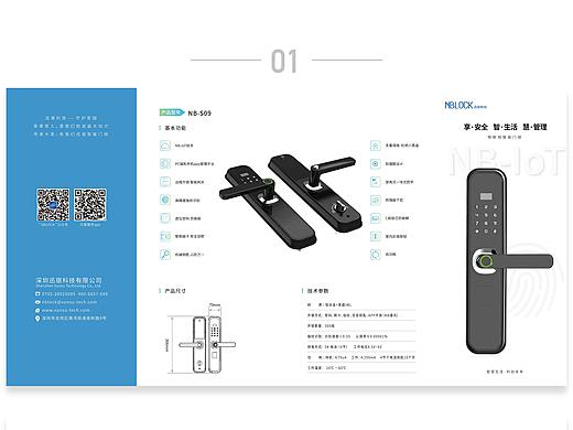 平面物料－折页（个人主页-ZNDQxMjQ1ODA=） - 其他平面 - 站酷设计师pingingo原创素材 - 站酷ZCOOL