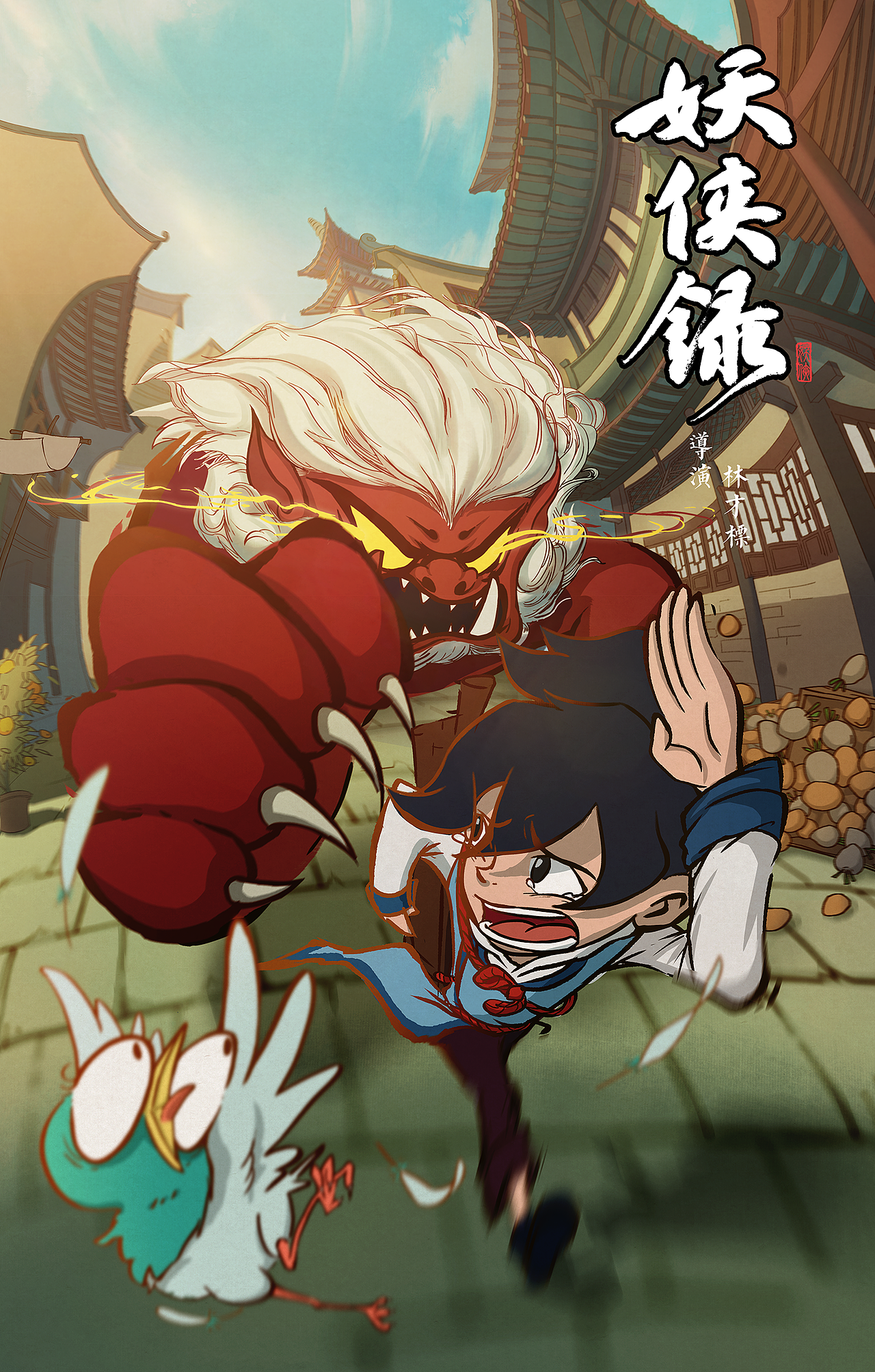 天气冷了,老妈喊你穿秋裤了吗?