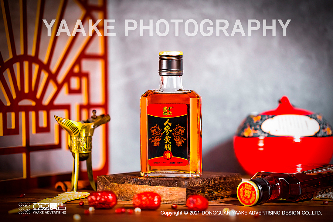 人参保健酒摄影（图ZMjY2NDgxNzYw） - 产品摄影 - 站酷设计师YAAKEAD原创素材 - 站酷ZCOOL