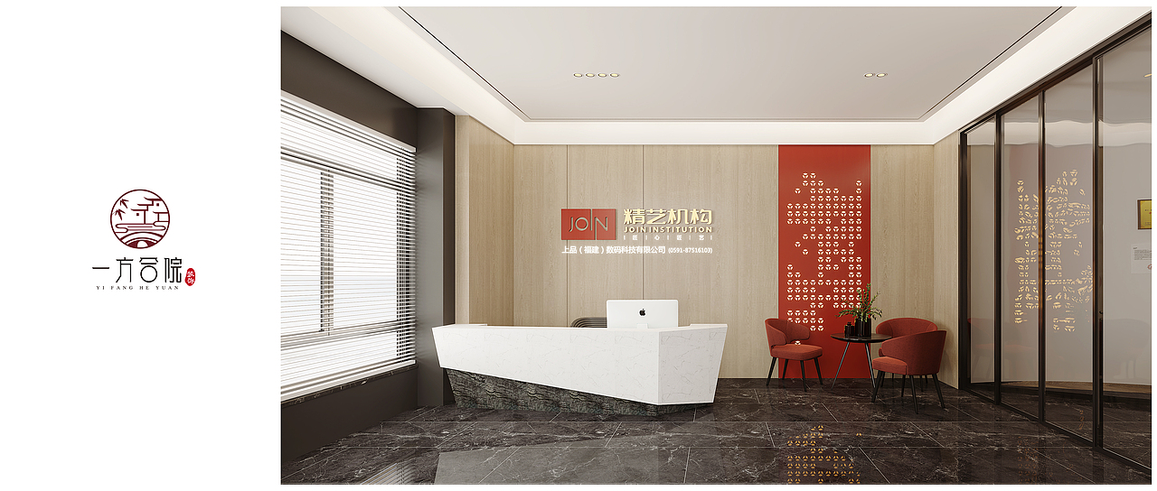 2020年上半年作品(工装为主}