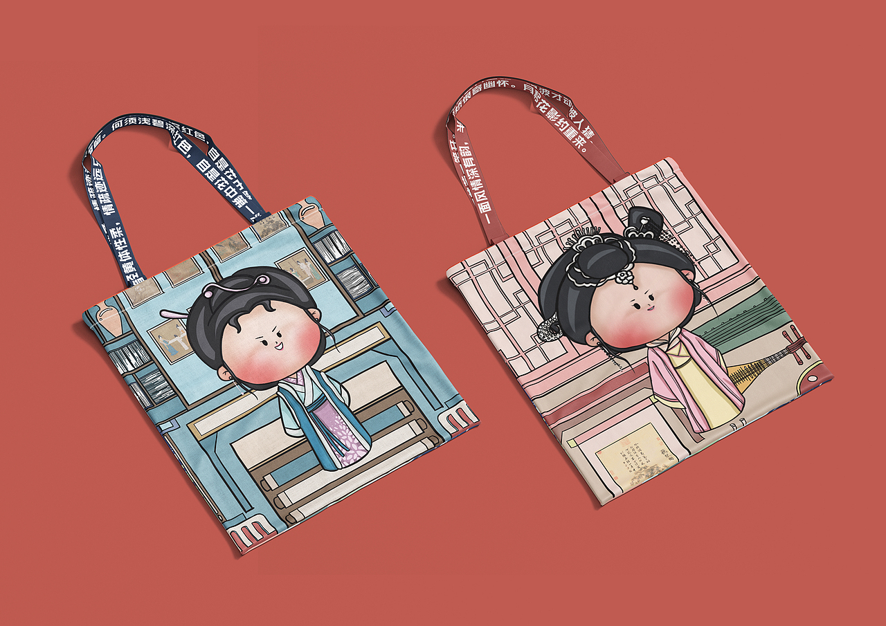 《清风明月佳人》影视剧周边产品设计（图ZMjIxODAwMTQ0） - 宣传物料 - 站酷设计师文创资源库原创素材 - 站酷ZCOOL