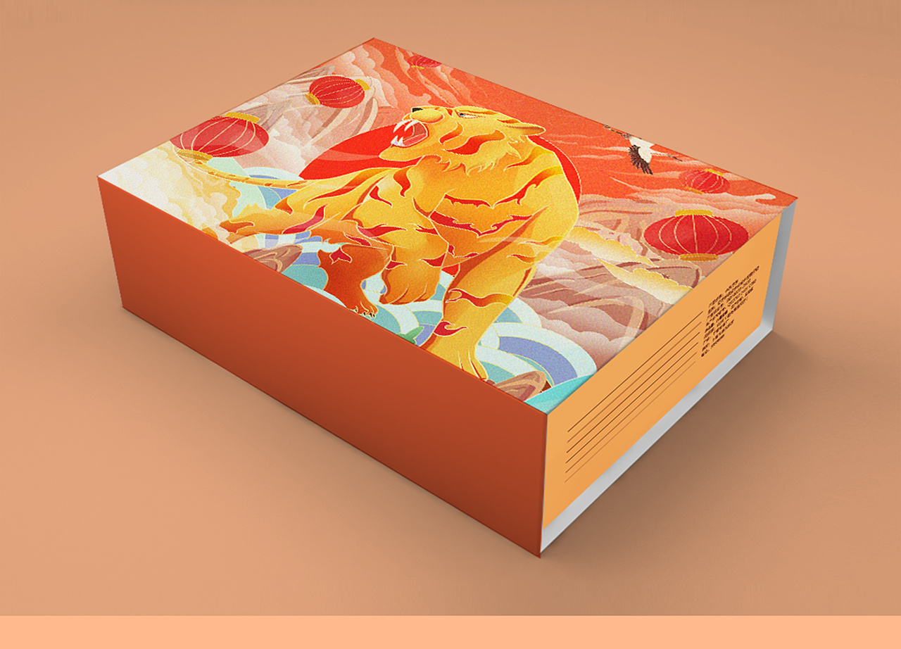 国潮插画虎年限定版之虎头虎脑新中式包装插画