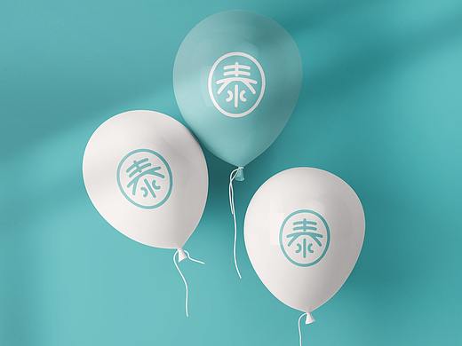 泰医源社区医疗品牌vi