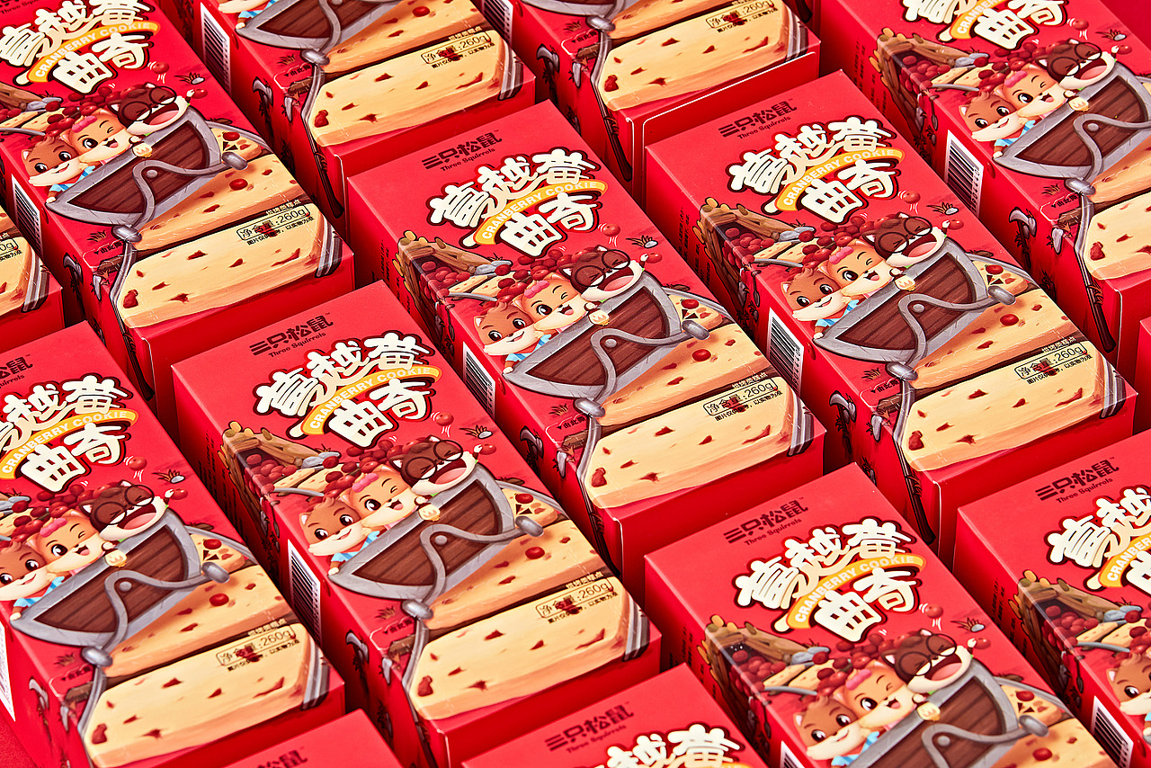 【三只松鼠·曲奇系列】零食包装（图ZMTcxNjU1NjE2） - 包装 - 站酷设计师小狼君LangcerLee原创素材 - 站酷ZCOOL