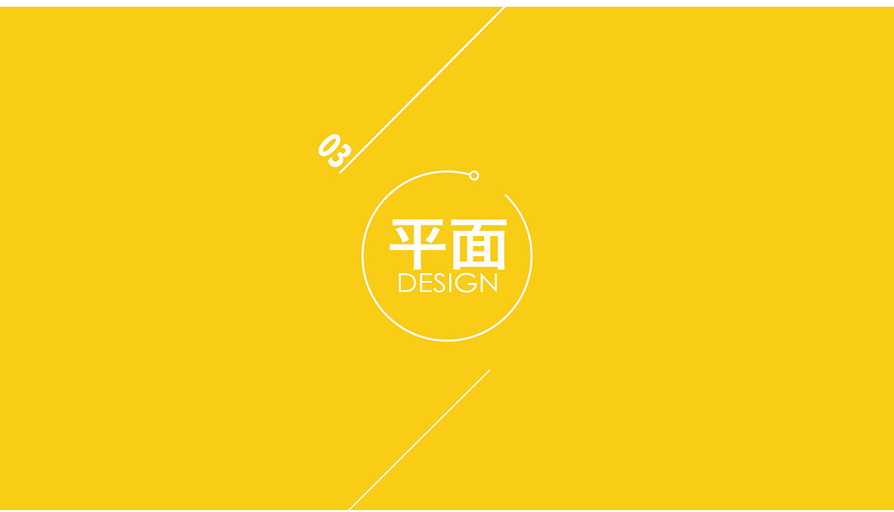 Txxxxj作品集（图ZMTA5MjcwMjM2） - 其他UI - 站酷设计师Txxxxj原创素材 - 站酷ZCOOL