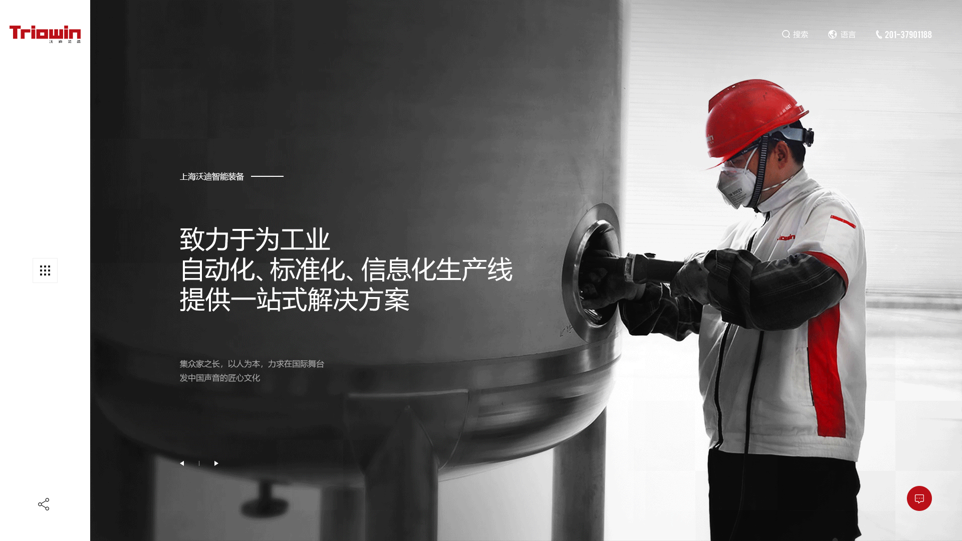 Infinite Web 作品（图ZMTgwODU1Mjk2） - 企业官网 - 站酷设计师_太格原创素材 - 站酷ZCOOL