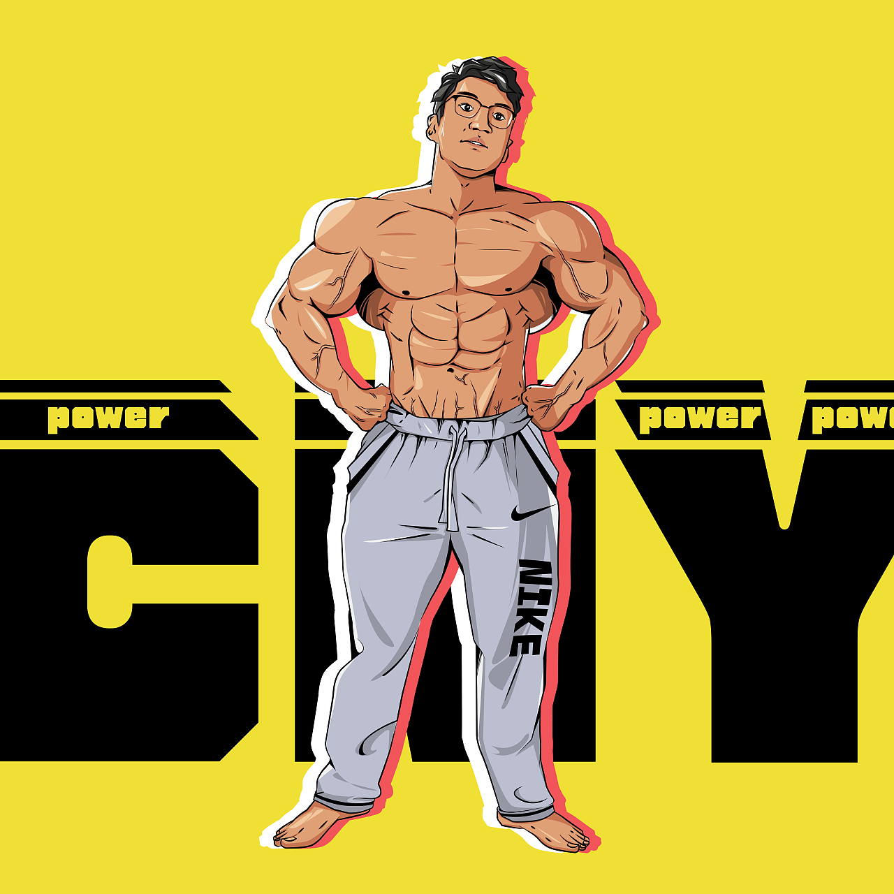 muscle power（图ZMjAzMjQyMTky） - 创作习作 - 站酷设计师盛盛的乾坤袋原创素材 - 站酷ZCOOL