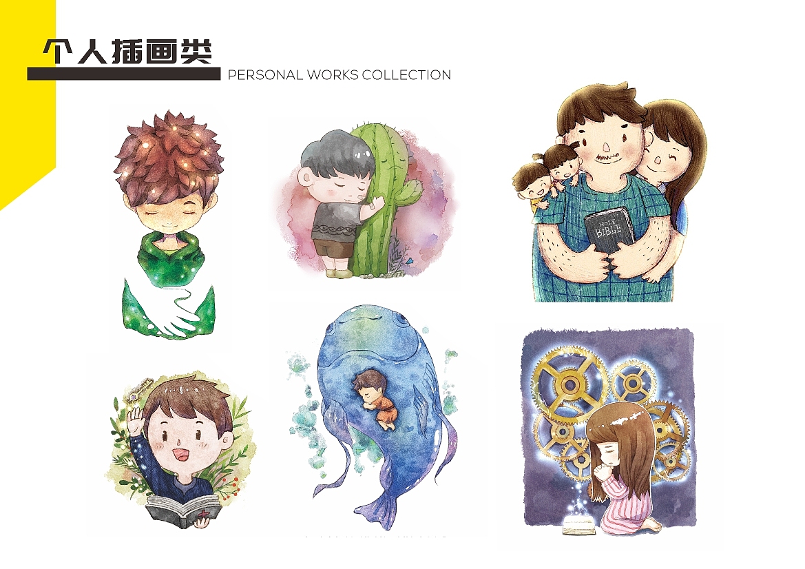 一些作品（个人插画）（图ZMjIyMjYzNTYw） - 创作习作 - 站酷设计师倫00原创素材 - 站酷ZCOOL