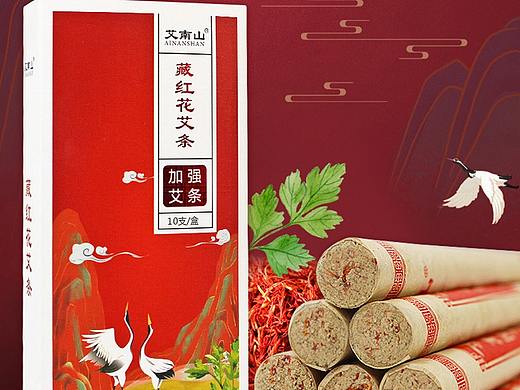 藏红花艾柱