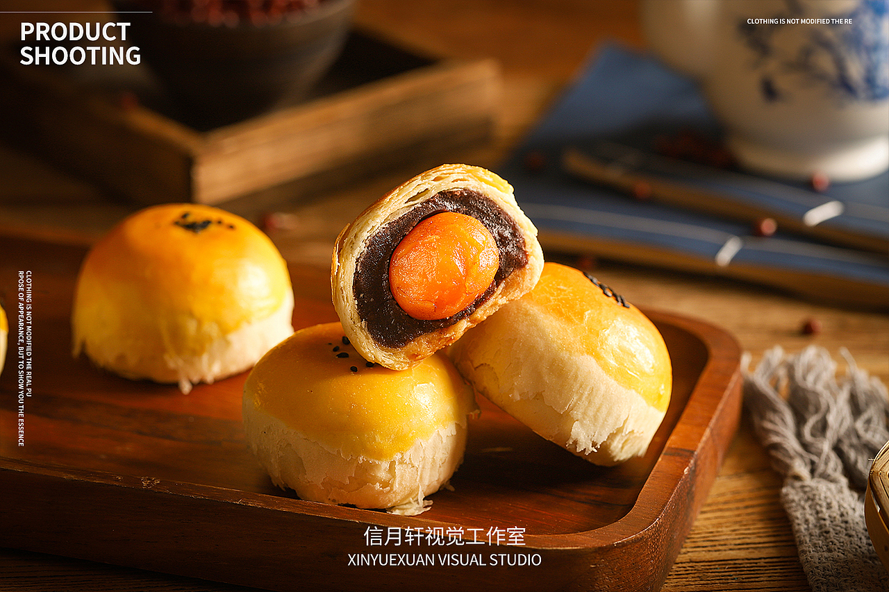 陶老大蛋黄酥（图ZMjM1MzE4ODIw） - 产品摄影 - 站酷设计师信月轩视觉工作室原创素材 - 站酷ZCOOL