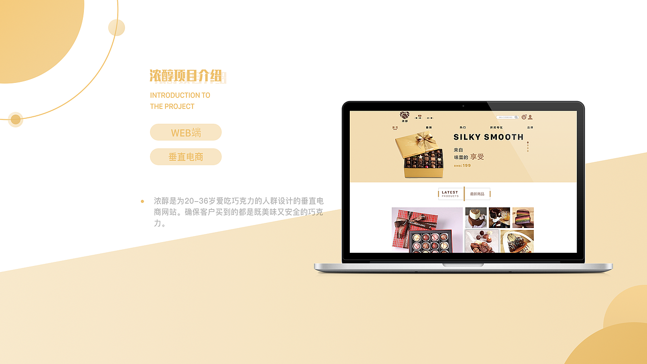 个人作品集（图ZMTQ1MjIyNDgw） - APP界面 - 站酷设计师该用户有毒原创素材 - 站酷ZCOOL