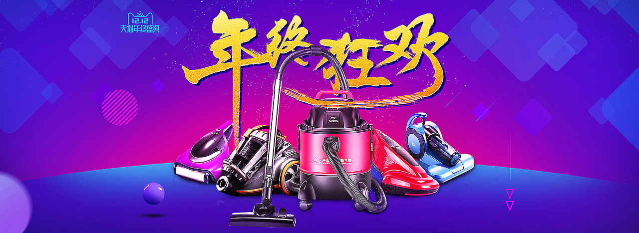 2018原创练习作品集