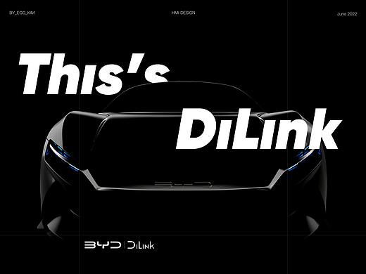 This's DiLink - 比亚迪智能座舱UI创意设计