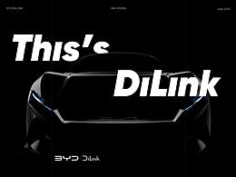 This&#39;s DiLink - 比亚迪智能座舱UI创意设计