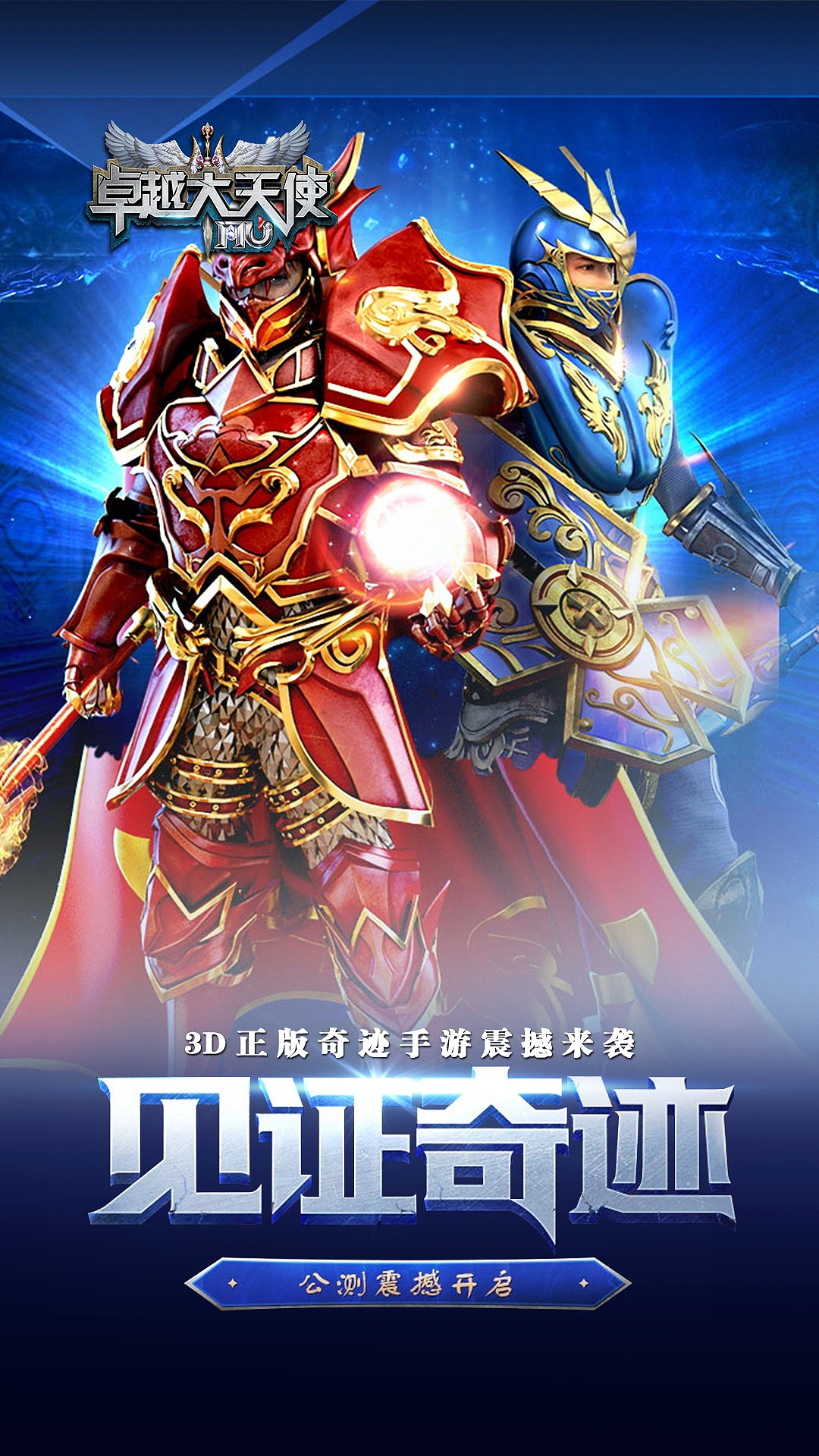 斗鱼，鱼丸（图ZMTg1NTg4NTU2） - 运营设计 - 站酷设计师刘DP原创素材 - 站酷ZCOOL