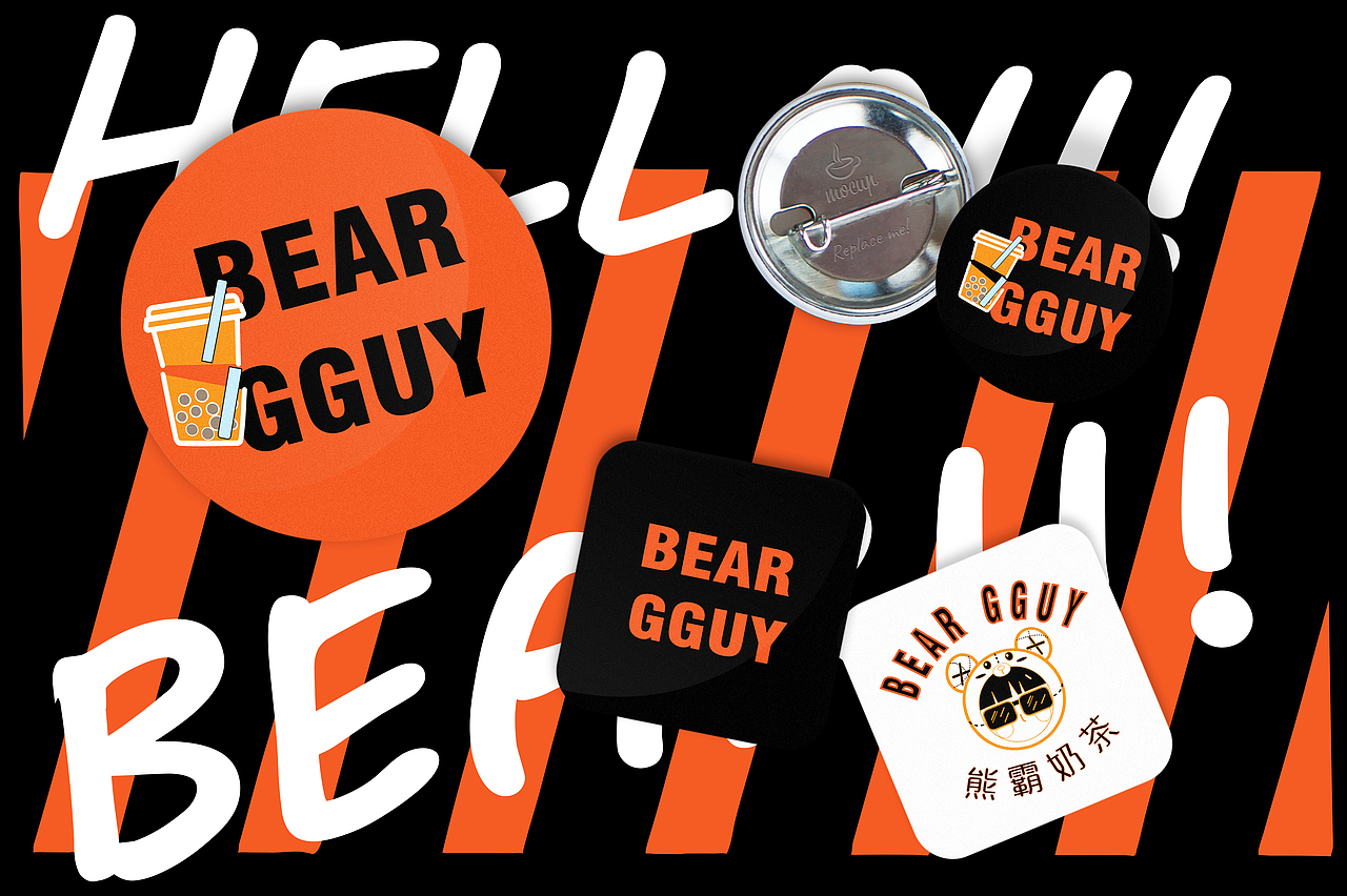 宣传海报/品牌装饰图标应用