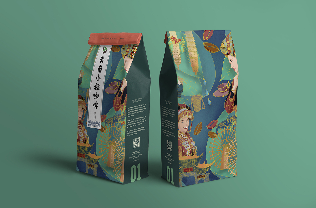 云南小粒咖啡包装（图ZMjM5OTA0ODE2） - 包装 - 站酷设计师只是小孩子a原创素材 - 站酷ZCOOL