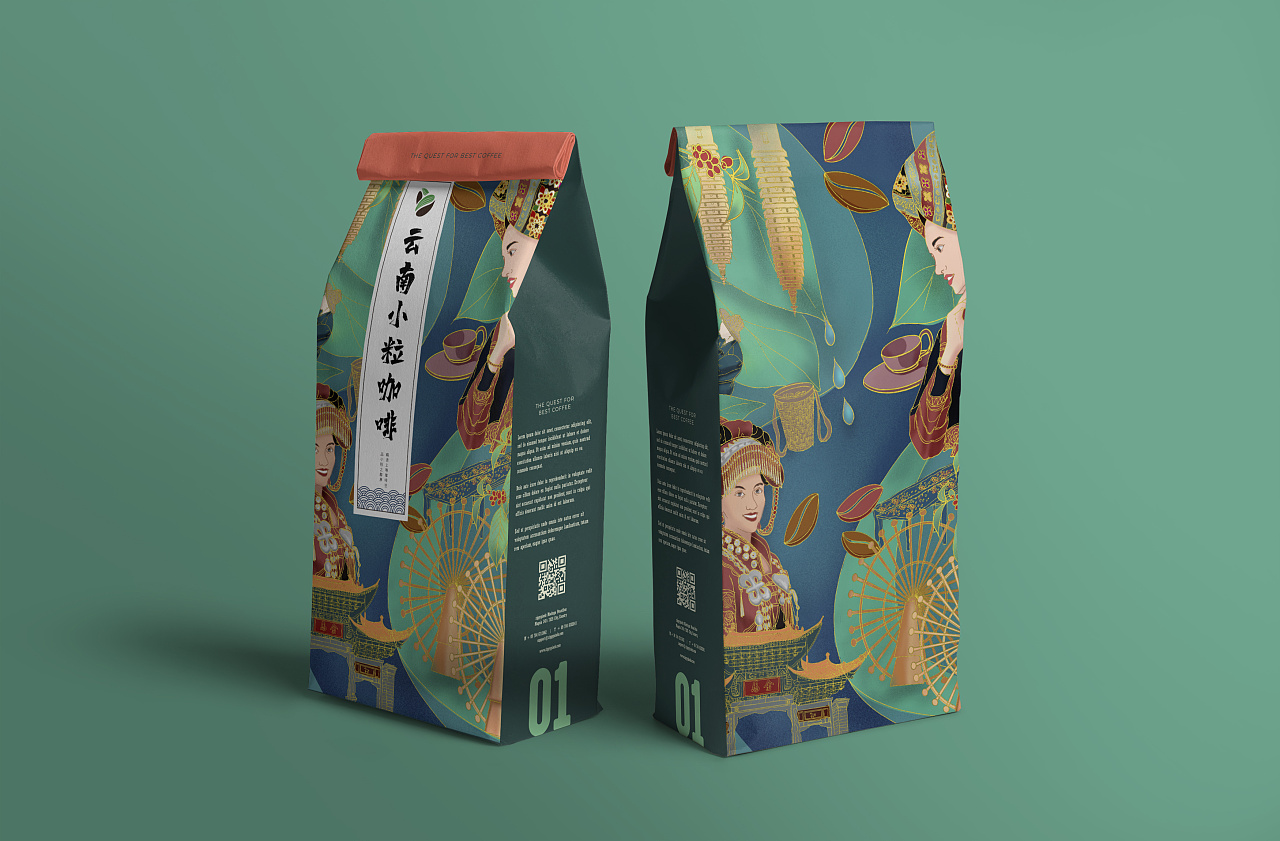 云南小粒咖啡包装