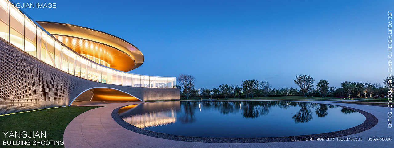 郑州市 建业·蓝海郑风