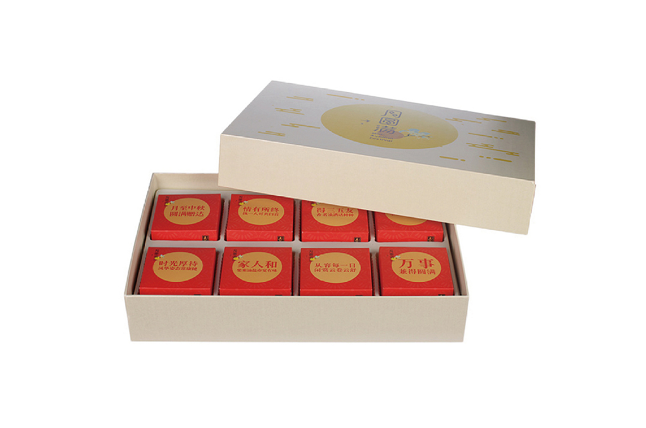 【想说的，用心做】五芳斋中秋月饼礼盒包装设计（图ZNjU5ODcyMzY=） - 包装 - 站酷设计师十森一林原创素材 - 站酷ZCOOL