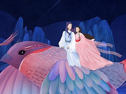 七夕-两情若是久长时，又岂在、朝朝暮暮（个人主页-ZMjk5MTMzNTY=） - 艺术插画 - 站酷设计师青草么么原创素材 - 站酷ZCOOL