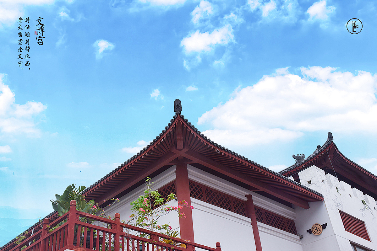 深圳文博宫古建筑摄影