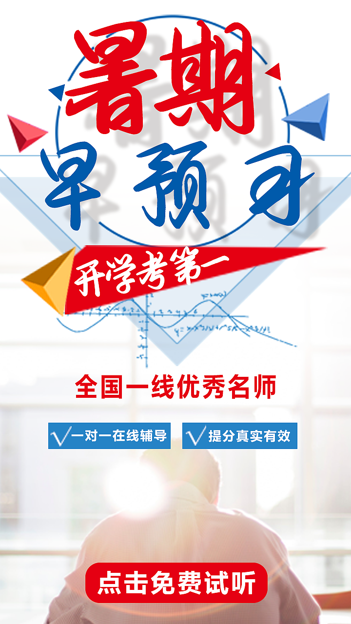 海报（图ZMTYzNjMyMDIw） - 海报 - 站酷设计师一名铲屎官阿原创素材 - 站酷ZCOOL