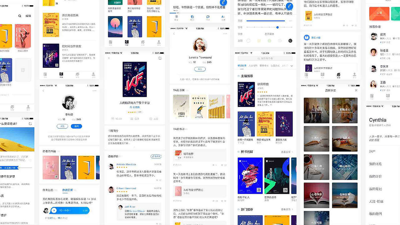 作品集（图ZMTYzOTU1MjIw） - 其他UI - 站酷设计师JohnnaGu原创素材 - 站酷ZCOOL