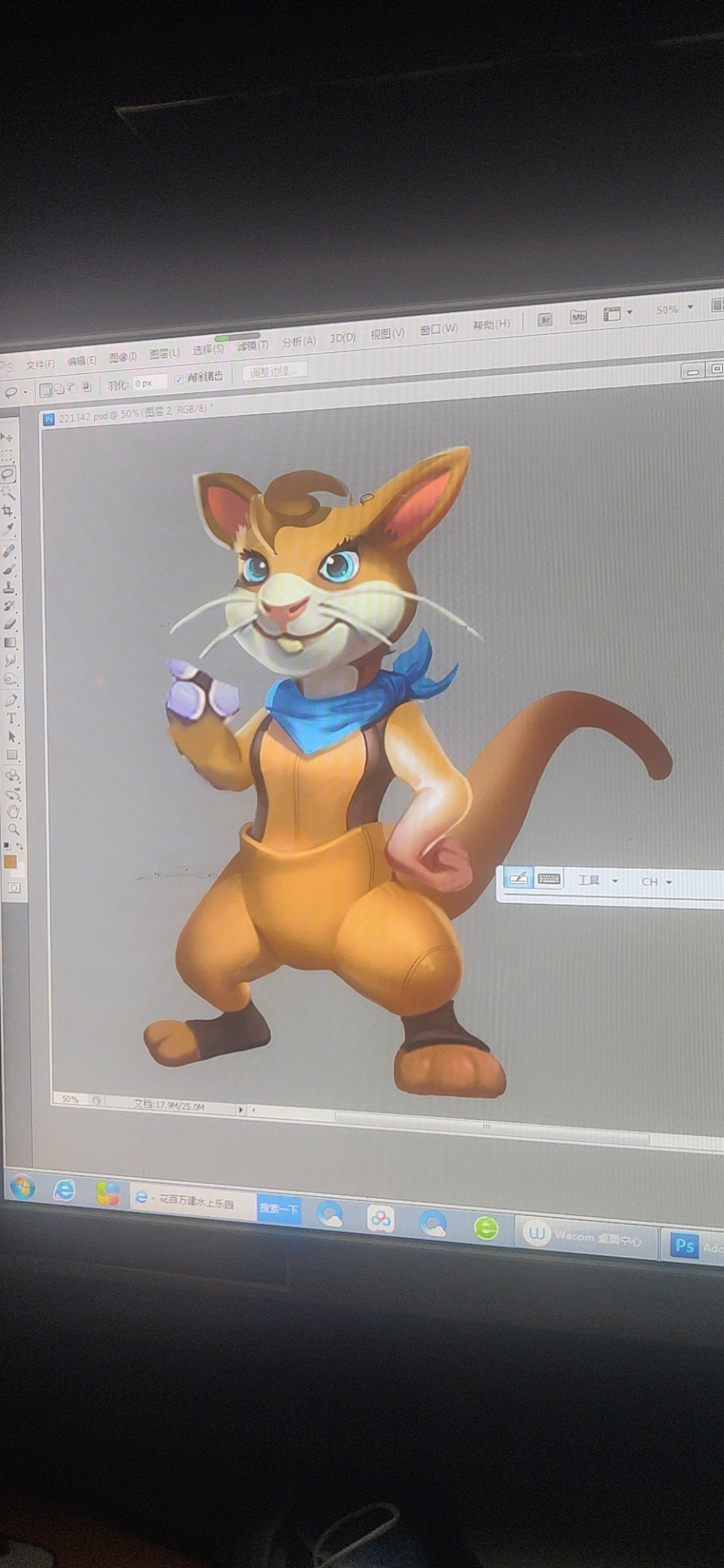 这段时间合适的作品ip设计 包装设计