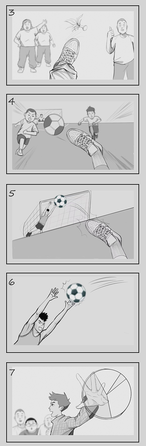 京东运动会分镜