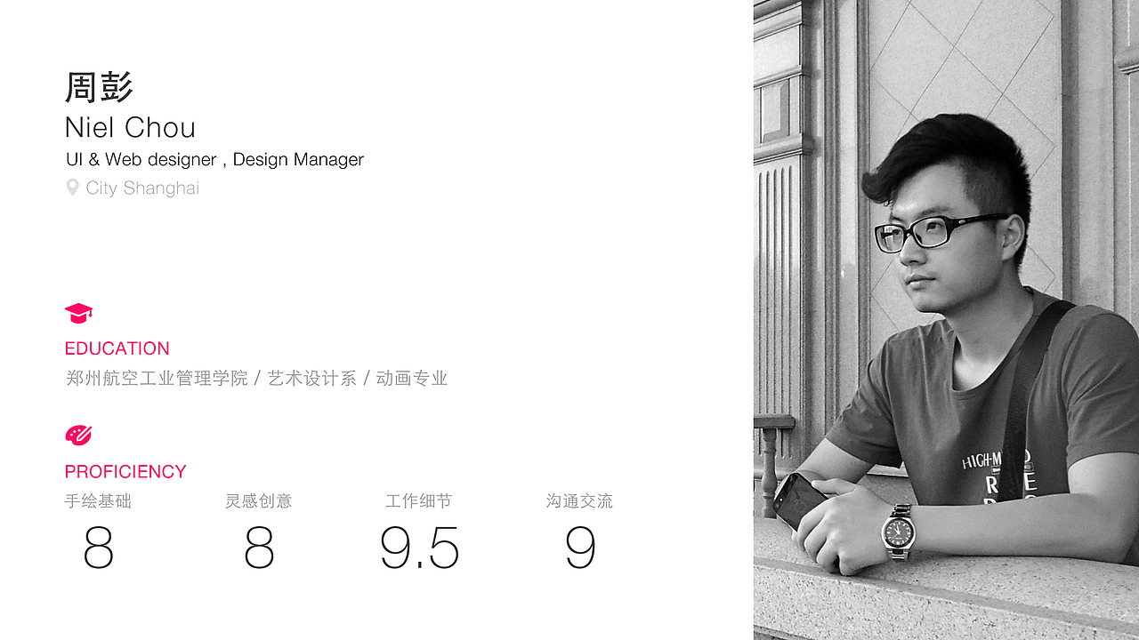 【作品集 】2014~2015