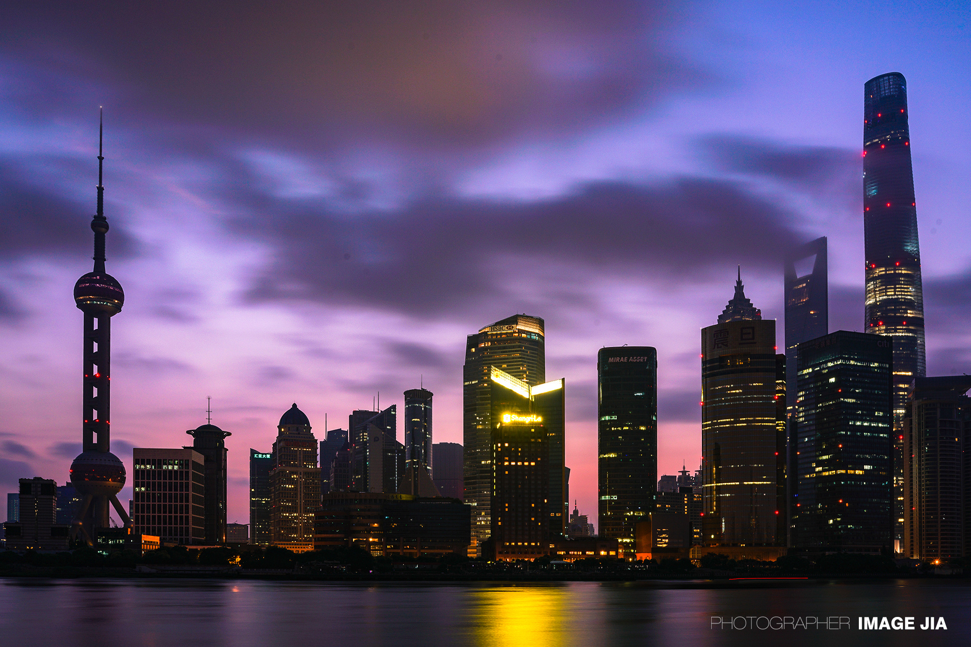 上海外滩夜色繁华 浦江两岸城市风景迷人
