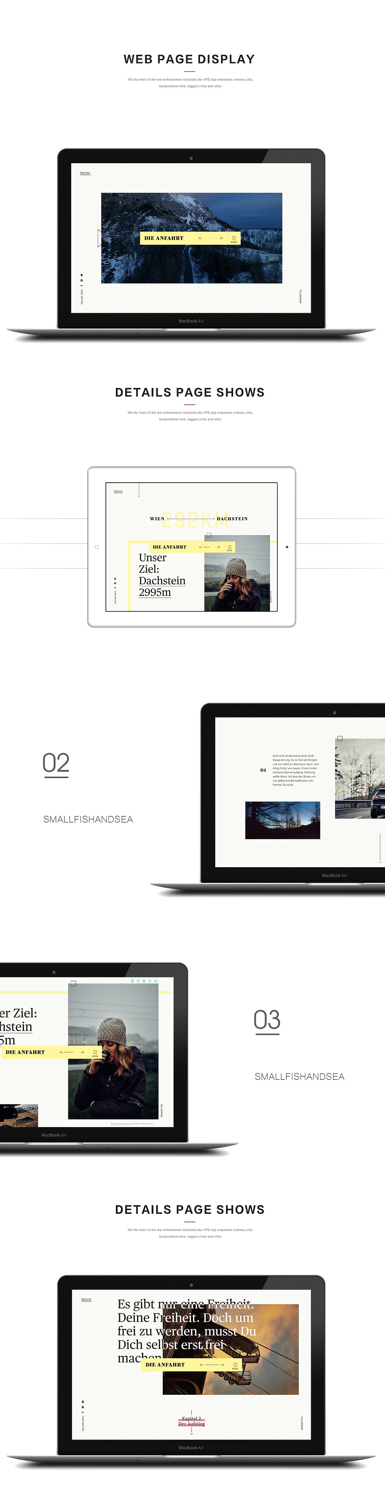 Magazin官网页面设计