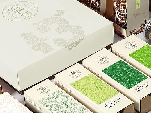 INBEST映北 | 农业品牌形象 · 特产